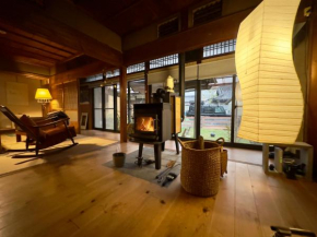 犬と泊まれる平屋Dog friendly house 黄昏